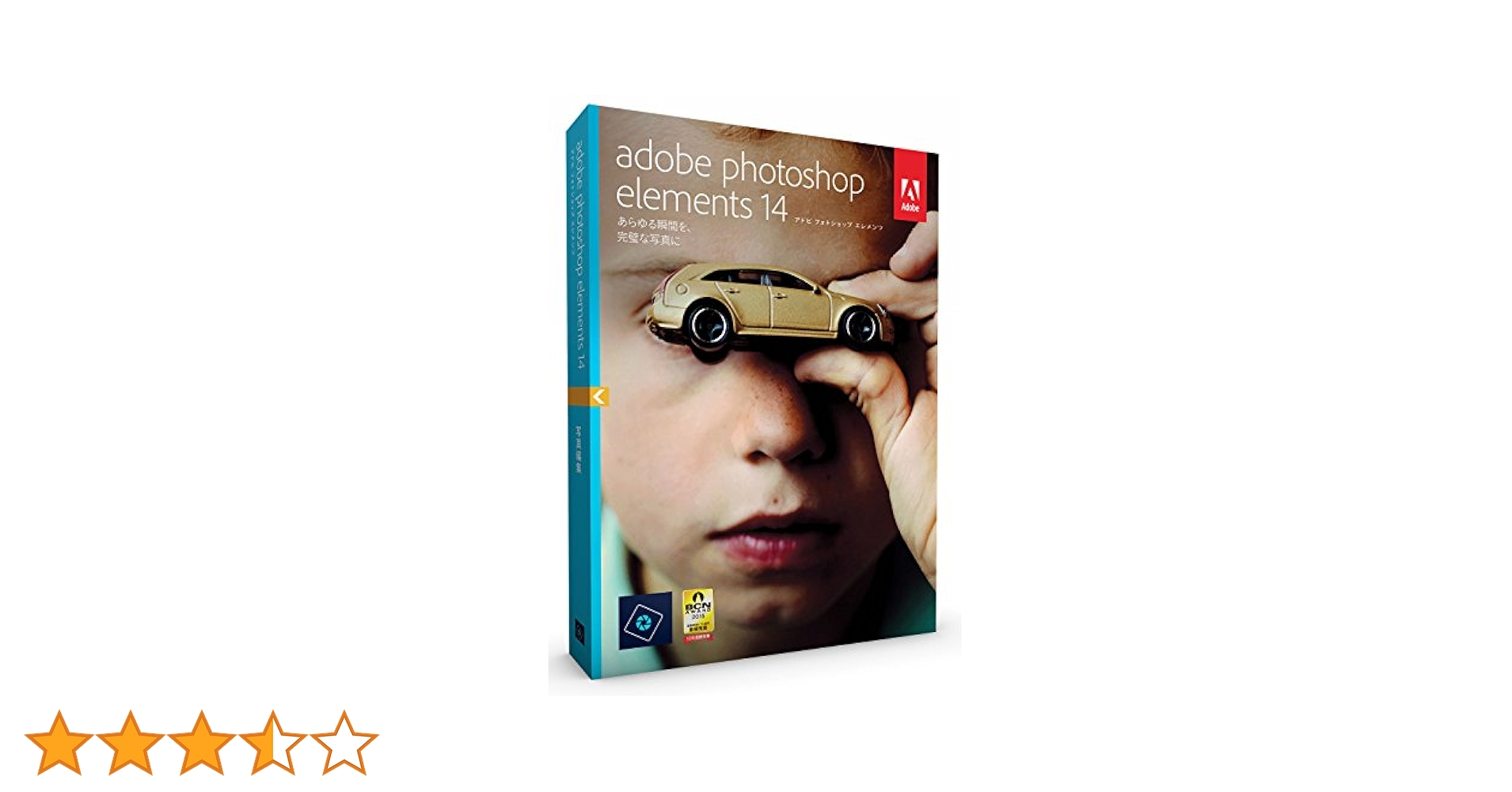 Amazon.co.jp: 【旧製品】Adobe Photoshop Elements 14
